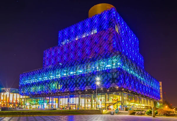 Night view of the Library of Birmingham, Englan