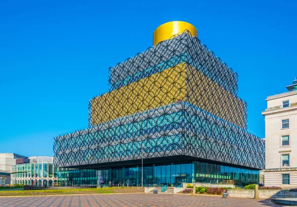 Library of Birmingham, Englan