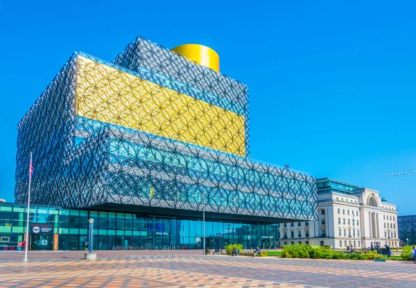 Library of Birmingham and Baskerville house, Englan