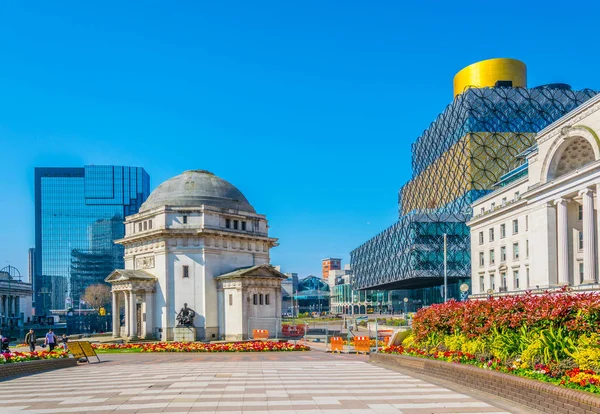 Hall of Memory, Library of Birmingham and Baskerville house, Englan