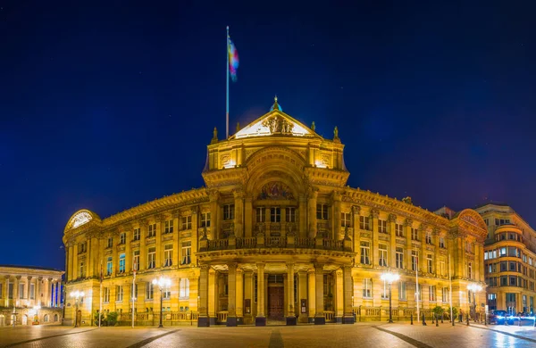 Night view of the Birmingham Museum & Art Gallery, Englan