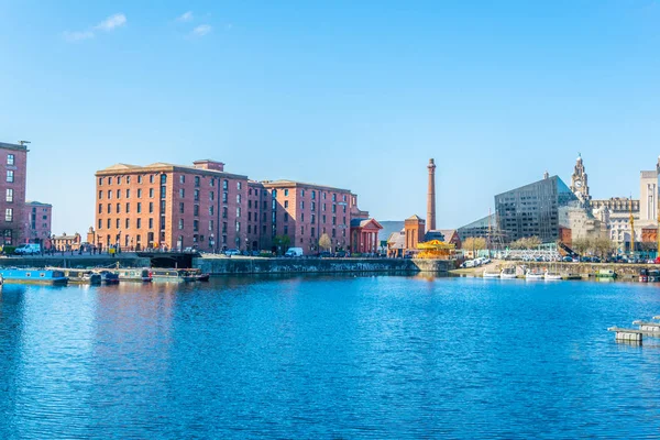 Nézd Albert Dock Liverpool Englan Szivattyúház — Stock Fotó