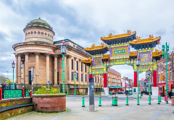 Liverpool Storbritannien April 2017 Chinatown Grinden Liverpool Englan — Stockfoto