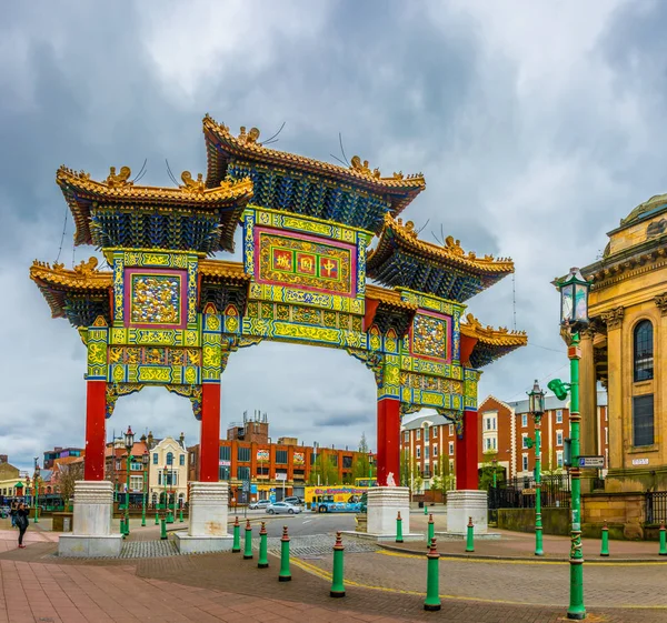 Liverpool Storbritannien April 2017 Chinatown Grinden Liverpool Englan — Stockfoto