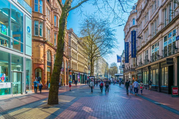 Birmingham United Kingdom April 2017 View Shopping Street Central Birmingham — Stock Photo, Image