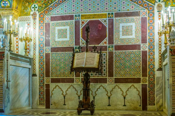 Palermo Italië April 2017 Interieur Van Cappella Palatina Binnenkant Van — Stockfoto