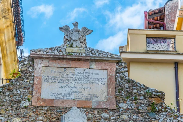 Porta Messina Taorminie Sycylii Ital — Zdjęcie stockowe