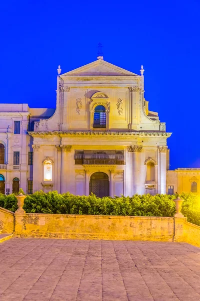 シチリア アイタルの大聖堂 Santissimo サルヴァトーレの夜景 — ストック写真