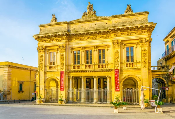 Teatro Comunale Vittorio Emanuele Noto Sicílie Ital — Stock fotografie