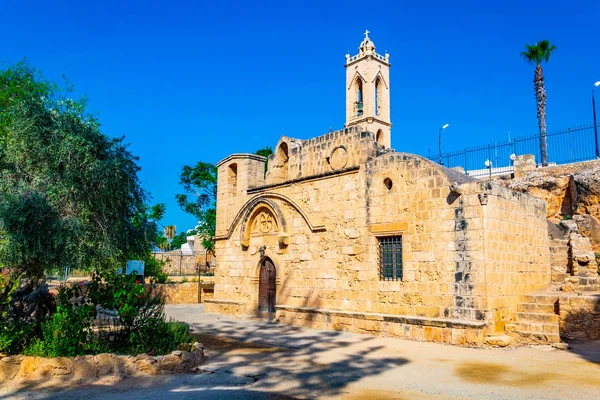 Mosteiro Agia Napa Cypru — Fotografia de Stock