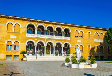 Archibishop'ın Sarayı'nda Nicosia, Cypru
