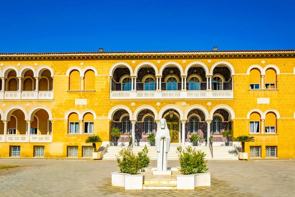 Archibishop Palace Nicosia Cypru — Stock Photo, Image