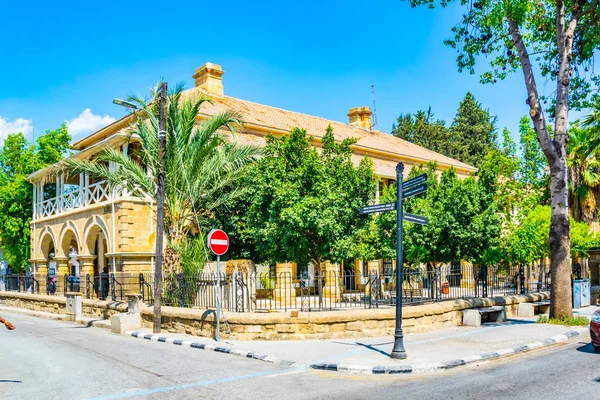 Lefkoşa, Cypru bina hukuk mahkemeleri