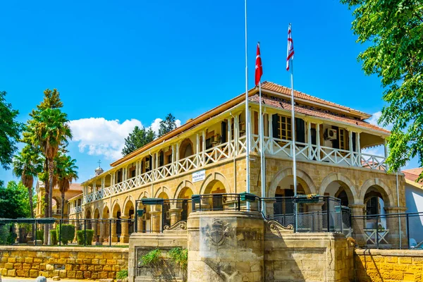 Lefkoşa, Cypru bina hukuk mahkemeleri