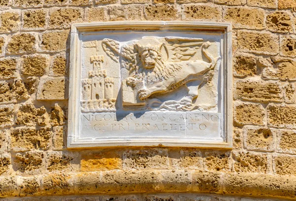 Εθνόσημο Ένα Ιπτάμενο Λιοντάρι Στο Othello Castle Αμμοχώστου Διέ — Φωτογραφία Αρχείου