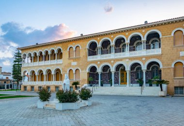 Archibishop'ın Sarayı'nda Nicosia, Cypru