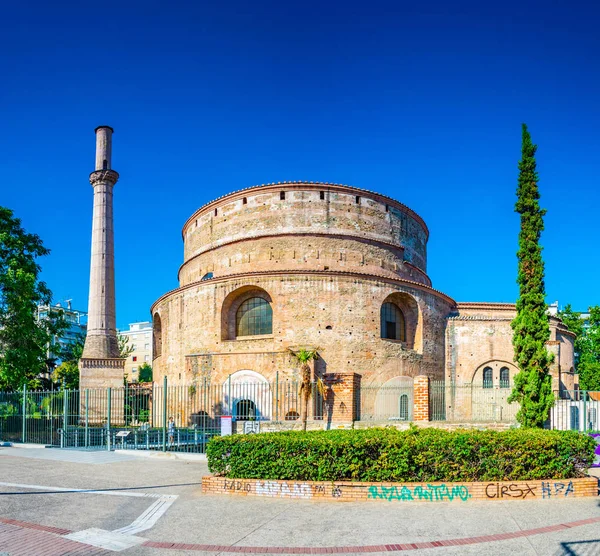 Rotonda Galerius Tesalónica Grecia — Foto de Stock