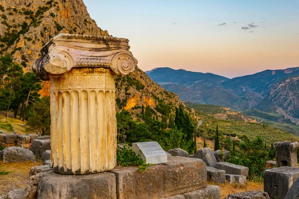 Egy Régi Oszlop Ősi Delphi Helyszínen Greec — Stock Fotó