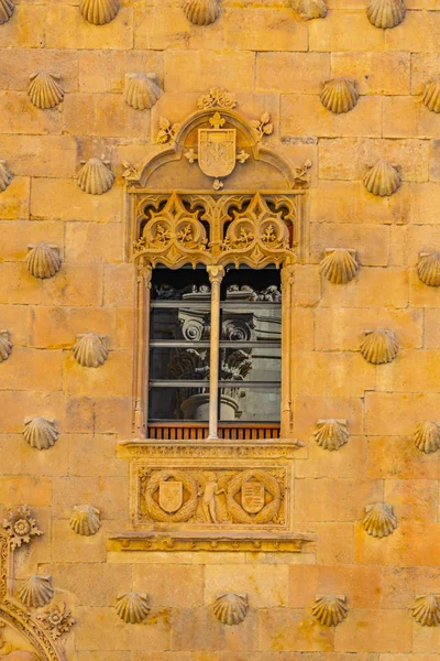 stock image Facade of the house of shells at Salamanca, Spai