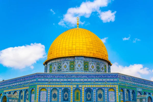 Kaya'nın Jerusale tapınak höyüğün üzerinde yer alan ünlü kubbe