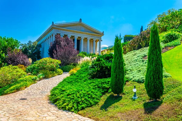 Casa Universale di Giustizia nei giardini Bahai di Haifa, Israele — Foto Stock