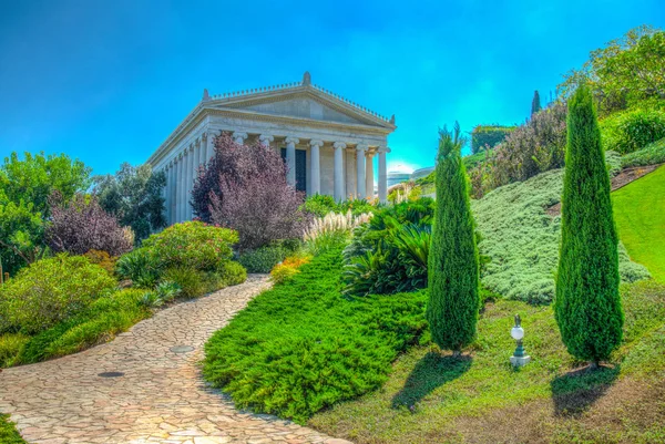 Universal House of Justice at Bahai gardens in Haifa, Israel — Stock Photo, Image