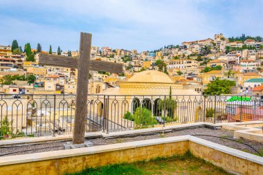 Şapel Uluslararası Merkezi Mary Nazareth, İsrail