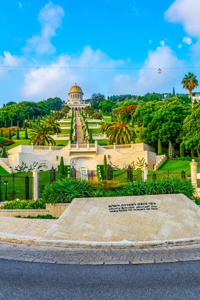 Hermosos jardines Bahai en Haifa, Israel — Foto de Stock
