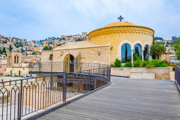 Şapel Uluslararası Merkezi Mary Nazareth, İsrail