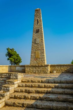 Anıt Kalesi parkta Safed/Tsfat, İsrail