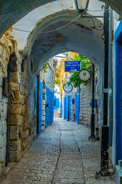 Tsfat/Safed, İsrail dar bir sokakta görünümünü