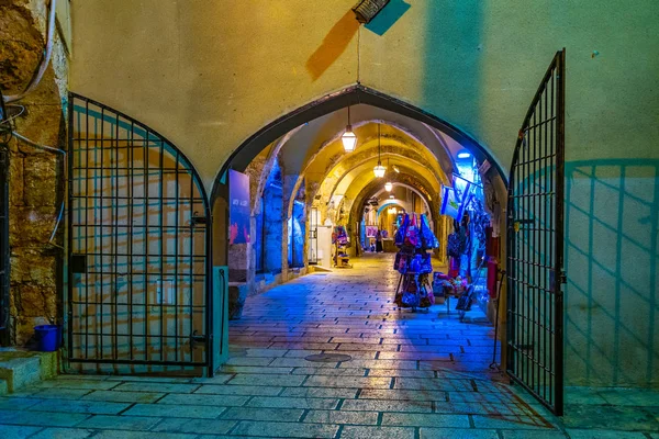 Kudüs, İsrail, 6 Eylül 2018: İnsanlar arasında gezinme