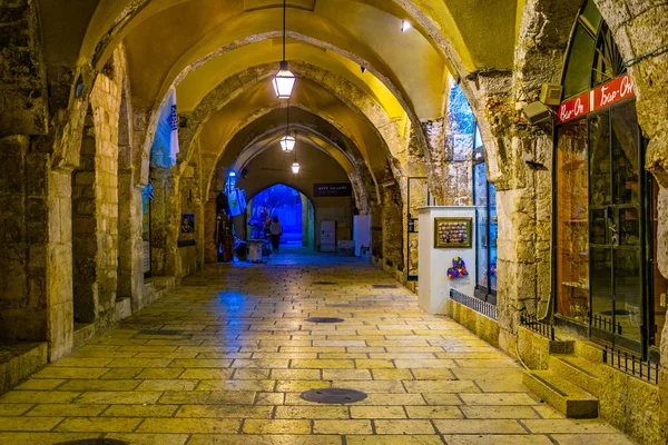 Kudüs, İsrail, 6 Eylül 2018: İnsanlar arasında gezinme