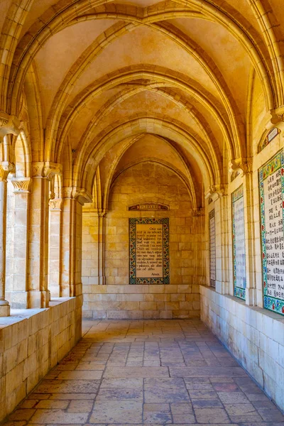 Jeruzalem, Israël, 8 september 2018: Pater Noster gebedsschilder — Stockfoto