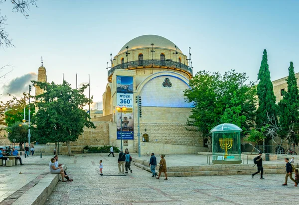 Jerusalem, İsrail, 8 Eylül 2018: Jerusal Hurva Sinagogu