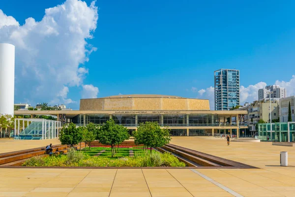 Tel Aviv, İsrail, 10 Eylül 2018: Charles Bronfman konferans salonu