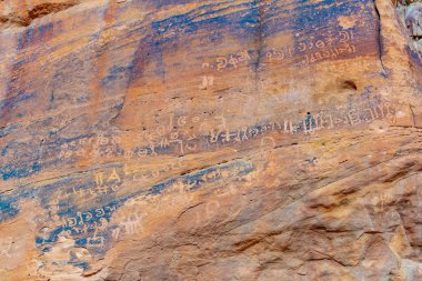 Jo çölde Wadi Rum, Lawrence Bahar, antik yazıtlar