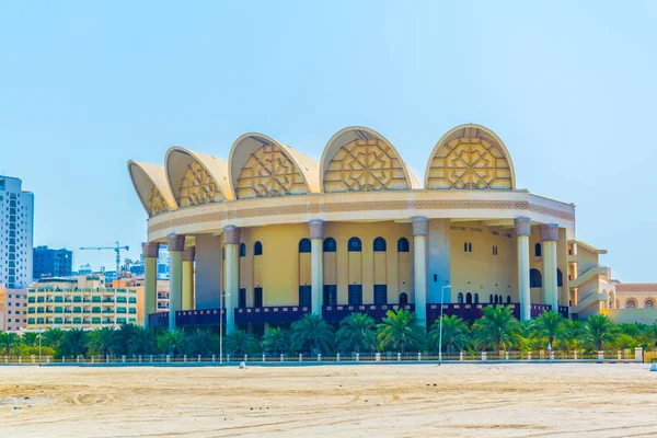 Nagyházi isa nemzeti könyvtár a manama, Bahrein. — Stock Fotó