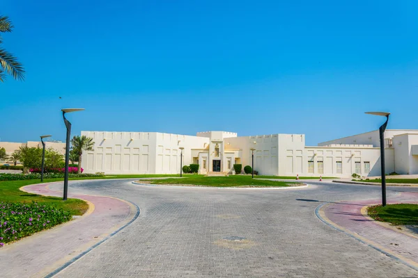 Ulusal Bahreyn Müzesi Manama görünümünü.