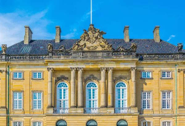 Amalienborgs slott i Köpenhamn, Danmark — Stockfoto