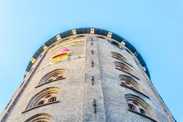 Rundetaarn tower - former observatory - in central Copenhagen. — Stock Photo, Image