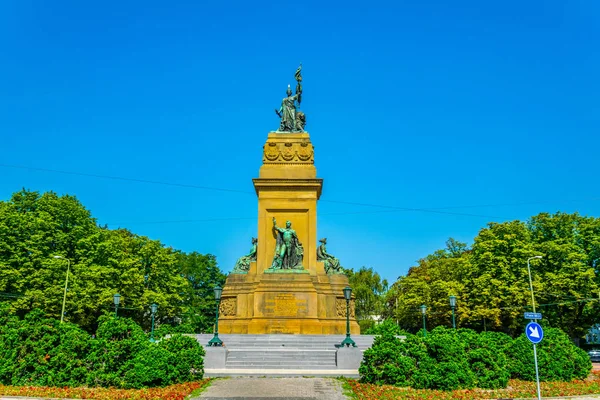 Monument plein 1813 commemorazione dell'indipendenza dei Paesi Bassi — Foto Stock