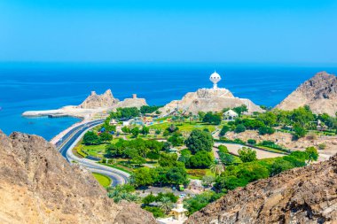 Al riyam park Muscat