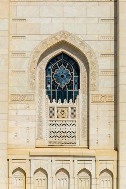 Umman Muscat'taki Sultan Qaboos Ulu Camii'nin süsü 