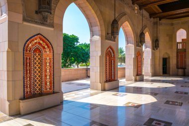 Muscat, Umman 'daki Sultan Qaboos Büyük Camii. 