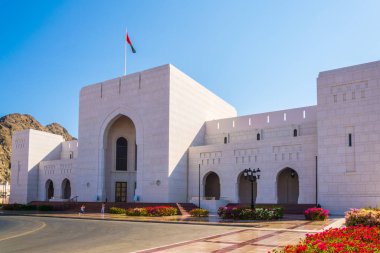 Muscat'taki Umman Ulusal Müzesi'nin görünümü.