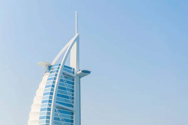 Burj Al Arab hotel em Dubai. — Fotografia de Stock