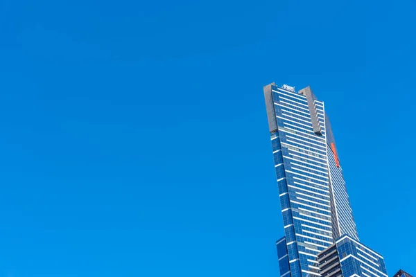 Eureka Skydeck Central Business District Melboure Australia — Stock Photo, Image