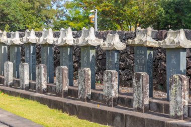 Kore 'nin Jeju adasındaki Seongeup halk köyünde Stone Steele.