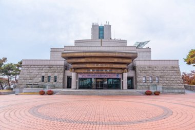 Odu Dağı. Birleşme Gözlemevi, Kore Cumhuriyeti